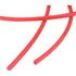 Tubo De Vácuo De Silicone Vermelho Vermelho Para Carro  Tubo