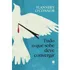 Tudo O Que Sobe Deve Convergir ( Flannery O'connor  )