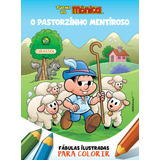 Turma Da Monica