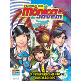 Turma Da Monica Jovem