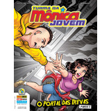 Turma Da Mônica Jovem - Volume 14 (série 2), De Mauricio De Sousa. Editora Panini Brasil Ltda, Capa Mole Em Português, 2018