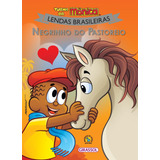 Turma Da Monica Lendas