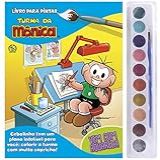 Turma Da Mônica Livro Para Pintar Com Aquarela - Cebolinha