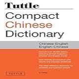Tuttle Compact Chinese Dictionary Chinese English English Chinese English Edition 