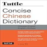 Tuttle Concise Chinese Dictionary Chinese English English Chinese Fully Romanized 