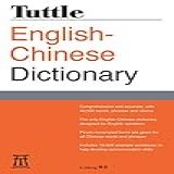 Tuttle English Chinese Dictionary Fully Romanized Tuttle Reference Dictionaries English Edition 