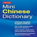 Chinese
