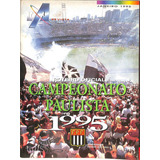 1995