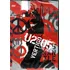 U2 Dvd Live From Chicago Vertigo 2005