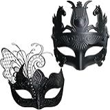 Ubauta Várias Máscaras Venezianas De Casal Para Baile De Máscaras Festas Bailes De Formatura Carnaval Decoração De Parede Preto Tamanho Nico