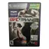 Ufc Personal Trainerthe Ultimate Fitness System Xbox 360