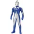 Ultra Hero 500 Series 16 - Ultraman Cosmos (luna Mode)