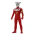 Ultra Hero 500 Series 7 - Ultraman Leo Oficial Licenciado