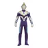 Ultra Hero 500 Series 82 Ultraman Trigger Sky Type