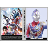 Ultraman Decker 