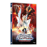 Ultraman Zero O Filme A Vinganca De Belial Dvd Lacrado