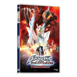 Ultraman Zero O Filme A Vingança De Belial Dvd Lacrado