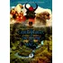 Um Guerreiro, Um Orador E Um Mago, De Matos, João Henrique R. Editora Break Media Brasil Comunicação, Mídia E Edições Ltda, Capa Mole Em Português, 2017