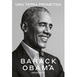 2020