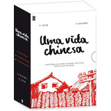 Uma Vida Chinesa - 3 Volumes - Box, De Ôtué, P.. Editora Wmf Martins Fontes Ltda, Capa Mole Em Português, 2017
