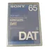 Un Fita Sony Dat Pdp-65c Digital Audio Tape Pro Japão