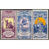 União Soviética Selos De Caridade 1905