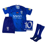 Meião