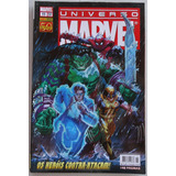 Universo Marvel 2  Série N