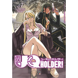 Uq Holder 