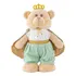 Urso Príncipe Real Luxo Em Pé G Verde Nicho Infantil Fofo 