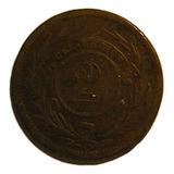 Uruguai Moeda