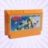 Urusei Yatsura Original Nes Nintendinho Famicom 60 Pinos