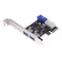 Usb 3.0 Pci-e Expansão Cartão Adaptador Externo 2 Portas