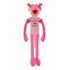V Pelúcia Pantera Cor-de-rosa 60 Cm Toy Pelúcia Rosa