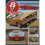 V8 Cia N 1 Dodge Charger Ford Gt40 Maverick Gt Road Runner