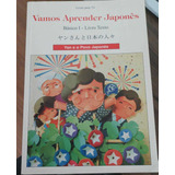 Vamos Aprender Japonês - Básico I - Livro Texto (como Nov...