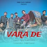 Vara De 