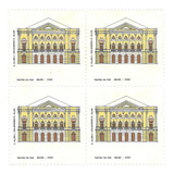Variedade Quadra Selo 1076 Teatro Da Paz Belém Sem Legendas