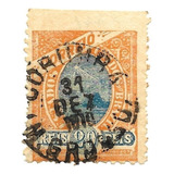Variedade Selo 100 Madrugada Cbc Corumbá 1910 Sem Picote