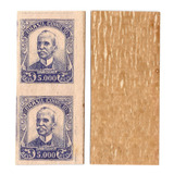 Variedade Selo 295 Ruy Barbosa Papel Grosso Sem Picote Novo
