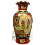 Vaso De Porcelana Chinesa Pintado Á