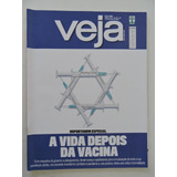 Vacina