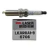 Vela Iridium Ngk Para Ktm 450 Xc-w Xcw 2009 2010 2011 2012