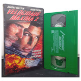 Vhs