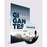 Vencendo Gigantes 