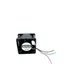 Vent 60x60x38mm 12v 0,46a 4f 9g0612b1s03 Sanyo Denki (usado)