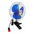 Ventilador 12v Veleiro Lancha Trailer Carro Trator 20 Cm 8