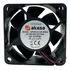 Ventilador Dfs602512h 0x60x25 12v 0.25a 2 Fios 4500rpm Akasa