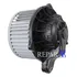 Ventilador Interno Ford Ranger 2013 2014 2015 2016 2017 2018