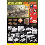 75mm
